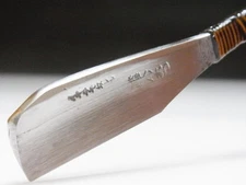 Medium Blade! Shave Ready! HENKOTSU J*apanese Straight Razor #B-444