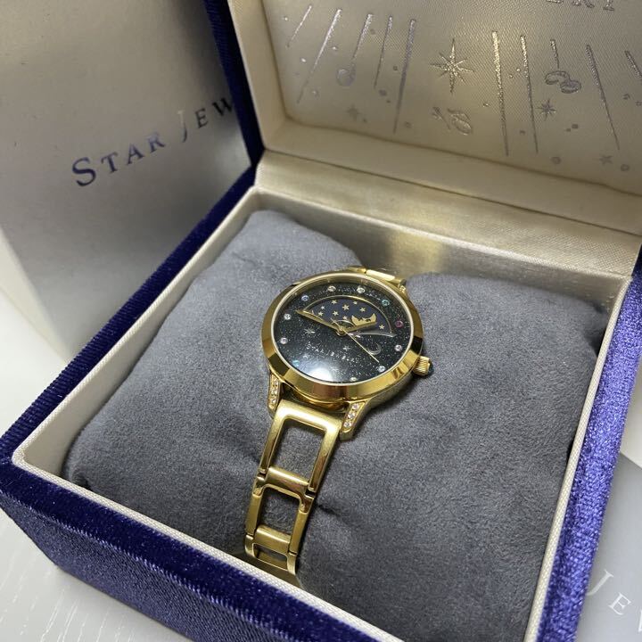 Star Jewelry 2Sw1028 Analog Quartz Women Watch Limited
