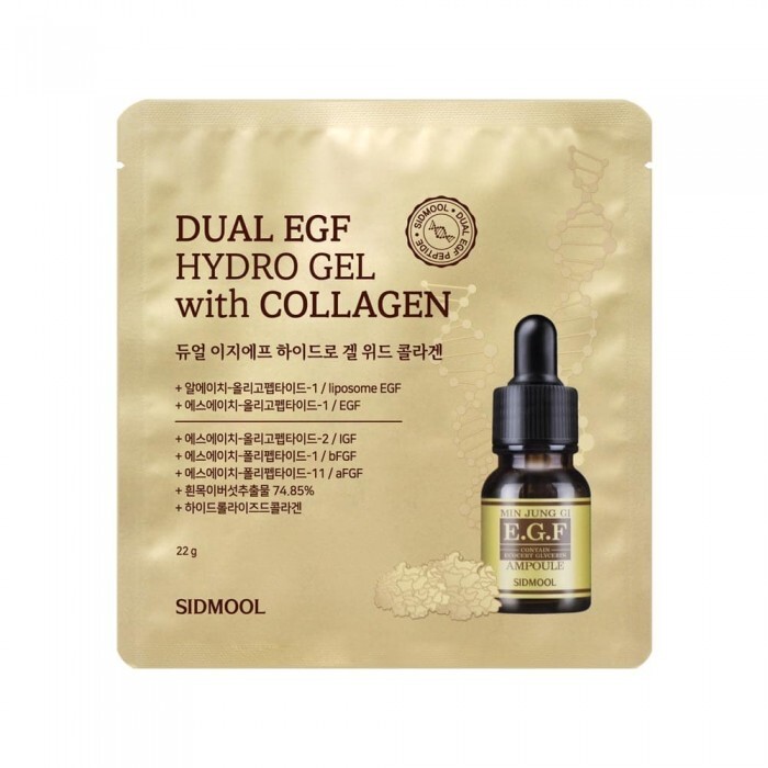 Гидрогель SIDMOOL Dual EGF с коллагеновой маской-листом 22 г - НАБОР 1ea 10ea 3590₽