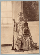Russie, Prêtre orthodoxe vintage print Tirage albuminé  20x25  Circa 1890 