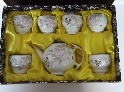 Vintage. Jinsheng To Jingdian Taoci De Ci Gong Fang Tea Set. FREE SHIPPING