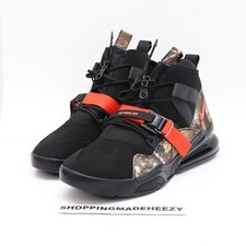air force 270 utility realtree