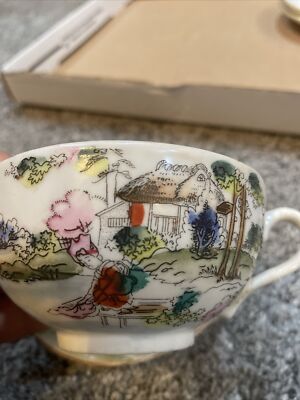 VINTAGE TANAKA TEA CUP & SAUCER SET GEISHA DESIGN. MADE IN JAPAN
