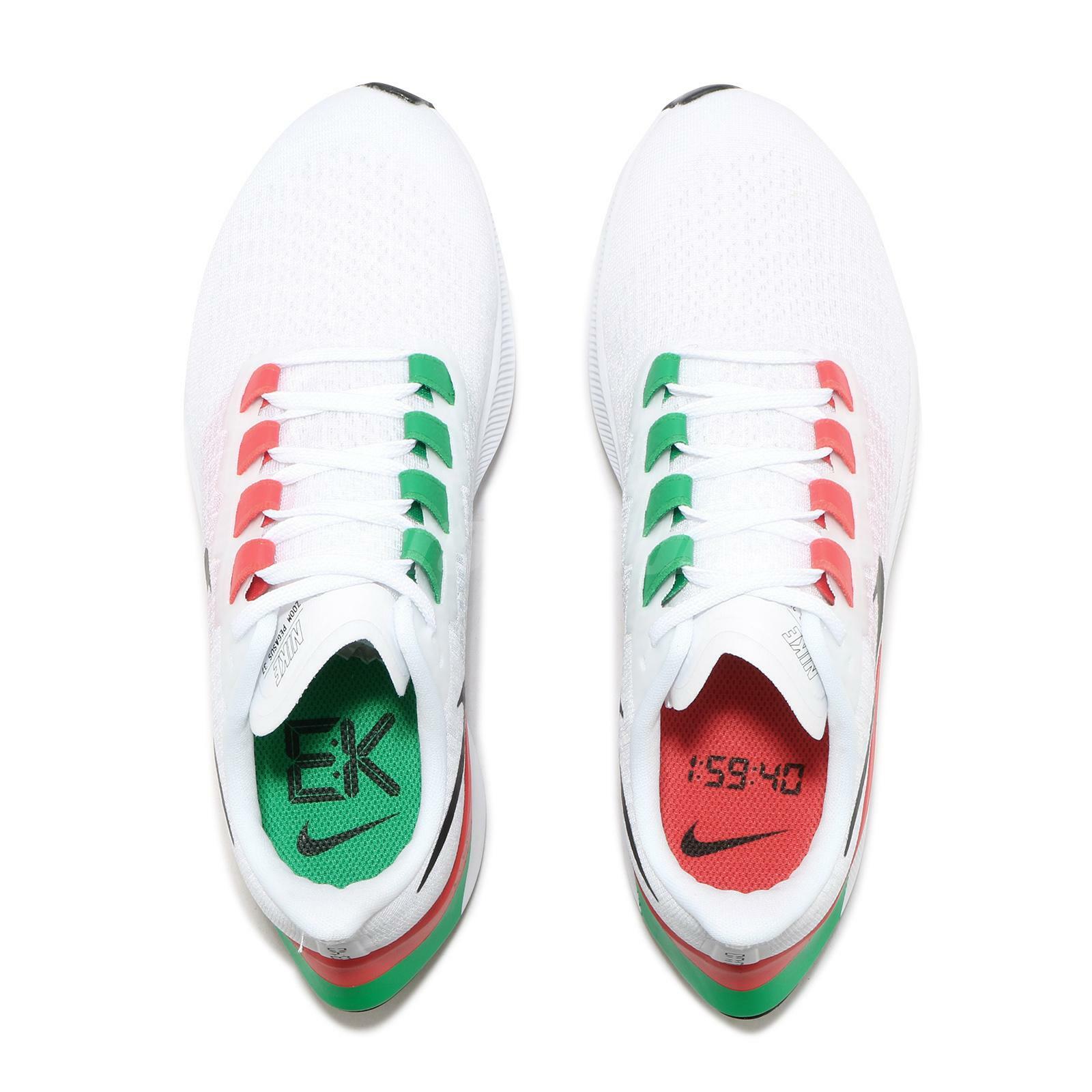 Nike Wmns Air Zoom Pegasus 37 EK Eliud Kipchoge Kenya Women Running  DD9481-100 - Shopping.com
