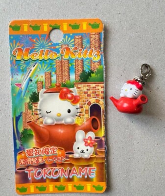 Vintage Hello Kitty Gotochi  Tea Pot Strap Keychain