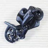 Sram X3 Schaltwerk - Langer KäFig - Schwarz - 7 Fach 8 Fach - Direct Route