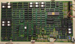 Atari Gauntlet PCB with Audio PCB