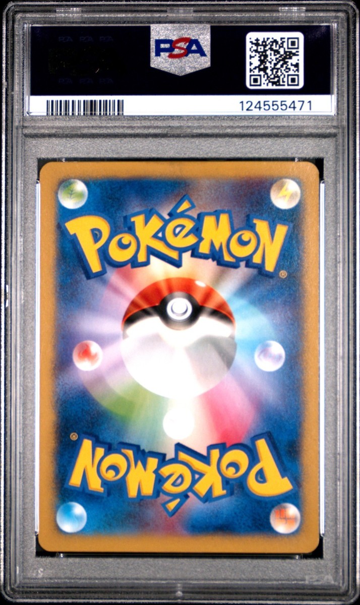 Team Japan's Pikachu - 050/XY-P 050/XY-P XY-P: Xy Promos Regular