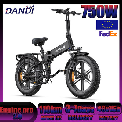 ENGWE Engine pro 2.0 E-Bike 20-Zoll Vollfederung Faltbares Elektrofahrrad 25KM/H