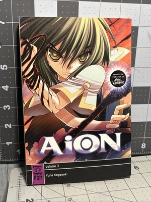 Aion Manga Volume 3- by Yuna Kagesaki 