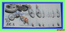 Vietnam Imperf Racing motorbikes Suzuki RM 250F - Lot of 10 MNH NGAI