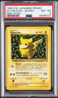 1999 POKEMON JAPANESE COROCORO COMICS PROMO GREY STAR IVY PIKACHU