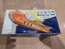 Vintage Tin Universe Car In Original Box