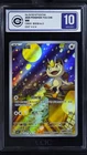 CCIC 10 Gem Mint Pokemon Chinese Gem Pack Vol.3 CBB3C 02 07 Exclusive Meowth