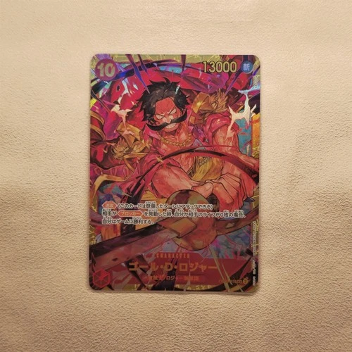 [SEC & SEC Parallel] OP09-118 Gol D. Roger OPCG JP