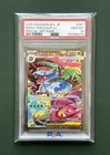 PSA 10 Mega Venusaur ex SAR 087/063 Mega Brave M1L Japanese Pokemon 2025