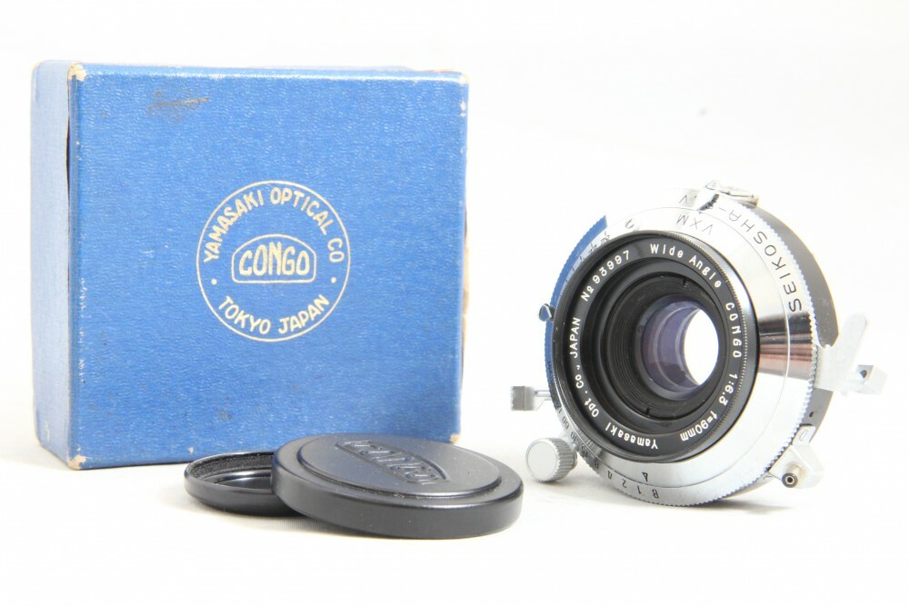 Excellent++ Yamasaki CONGO 90mm F6.3 f 6.3 Wide Angle Large Excellent++ Yamasaki CONGO 90mm F6.3 f 6.3 Wide Angle Large