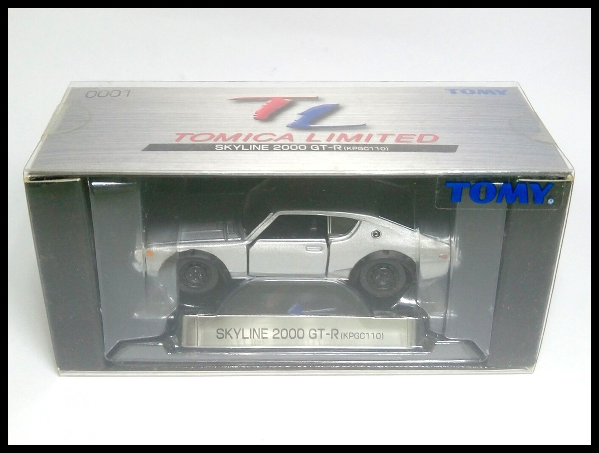 トミカ　Nissan Skyline 2000GT-R [ 381] TOMICA PREMIUM 17 NISSAN SKYLINE 2000 GT-R KPGC110 1/61 TOMY