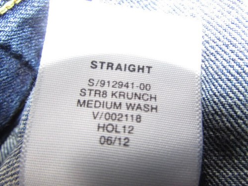 GAP KID & OLD NAVY ~ New! NWT Boy's 5 5T ~ Vintage 2011 Adjustable Jeans & Polo - Picture 10 of 12