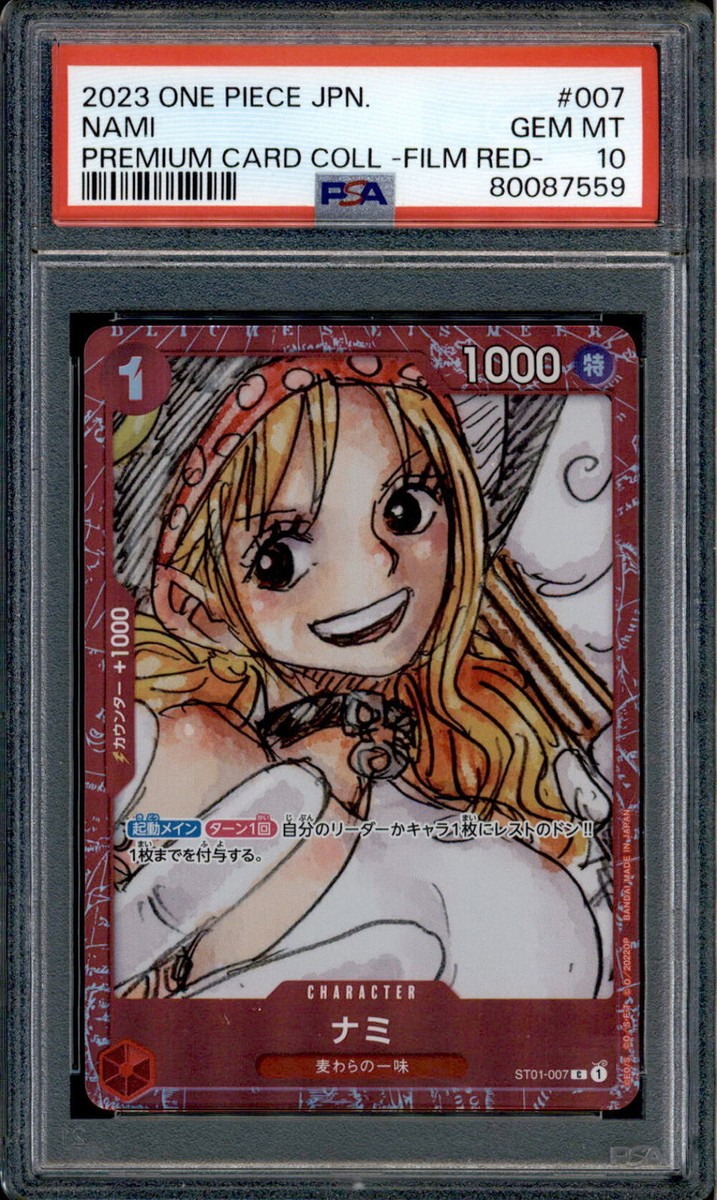 Nami - ST01-007 - PSA 10 - Film Red Collection - Promo - One