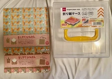 Daiso Origami Letter Paper And Case