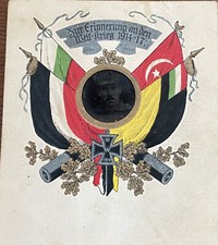 WW1 In Memorium Postcard with Central Powers Flags & Soldier's Picture
