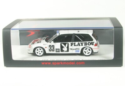 Honda Civic EF9 No.33 1st Grp3 JTC Rd5 Autopolis 1991 (Y. Muramatsu - T. Hara) .