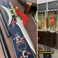 LV BU Single Moon Square Sky Painting Halberd Sword Battle Spear Sharp Spearhead