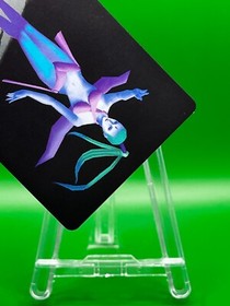 Shiva 63 Final Fantasy VII 7 Card TCG PS Games Famicom Japanese Rare Vintage