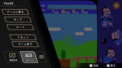 SUNSOFT is Back! Retro Game Selection (Nintendo Switch, 2024