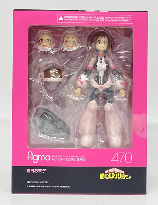 figma My Hero Academia TV Animation Action Figure Max Factory Good