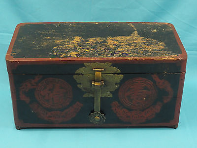 Buy ELABORATE ANTIQUE LATE 19 C LACQUER CHINESE WOOD TRUNK CHEST