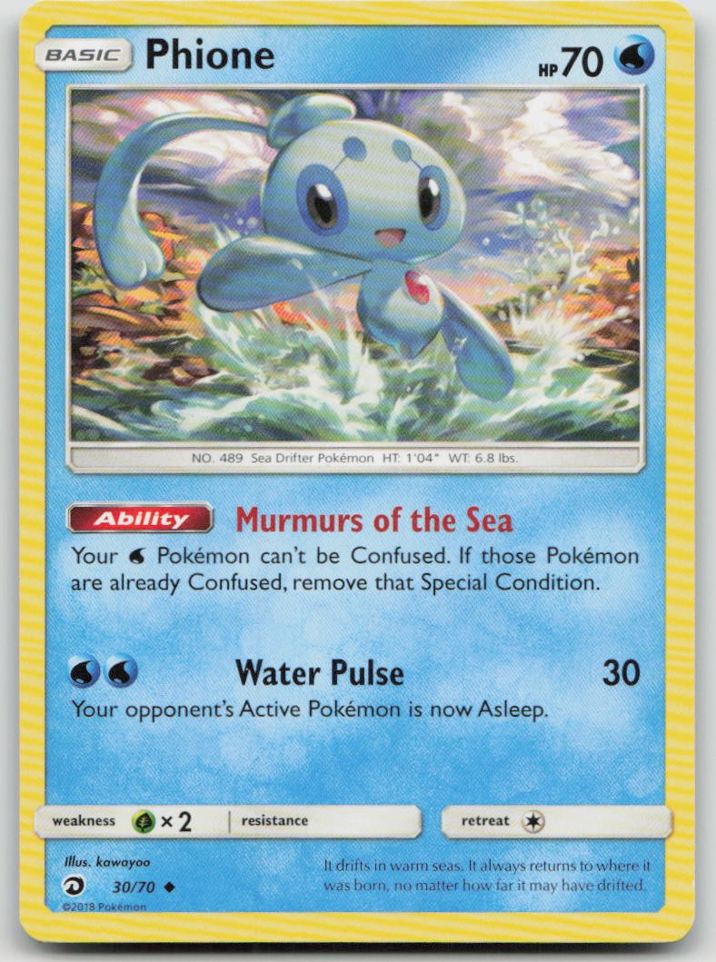 Phione 30/70 Uncommon Dragon Majesty Pokemon LP