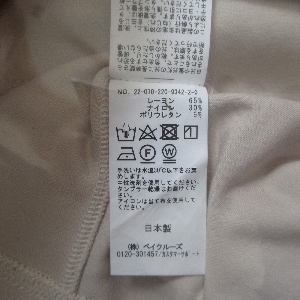 22SS FRAMeWORK ponte pullover, stretch, oversized… - image 5