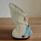 Vintage Shawnee Vase Boy Holder USA 1265 Succulent Planter Made In USA