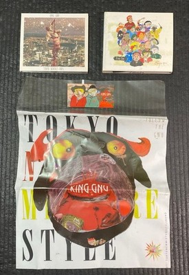 King Gnu Tokyo Rendez-Vous CD Limited Edition with Sticker and Shoppers