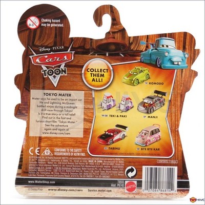 Disney Pixar Cars Toon Bye Bye Kar #28 diecast car by Mattel 2010