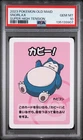 2023 POKEMON OLD MAID SUPER HIGH TENSION SNORLAX PSA 10