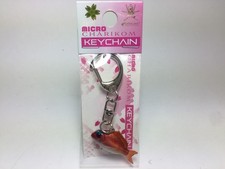 70615) Little Jack micro CHARIKOM KEYCHAIN #Kiwami Madai, Keychain Lure