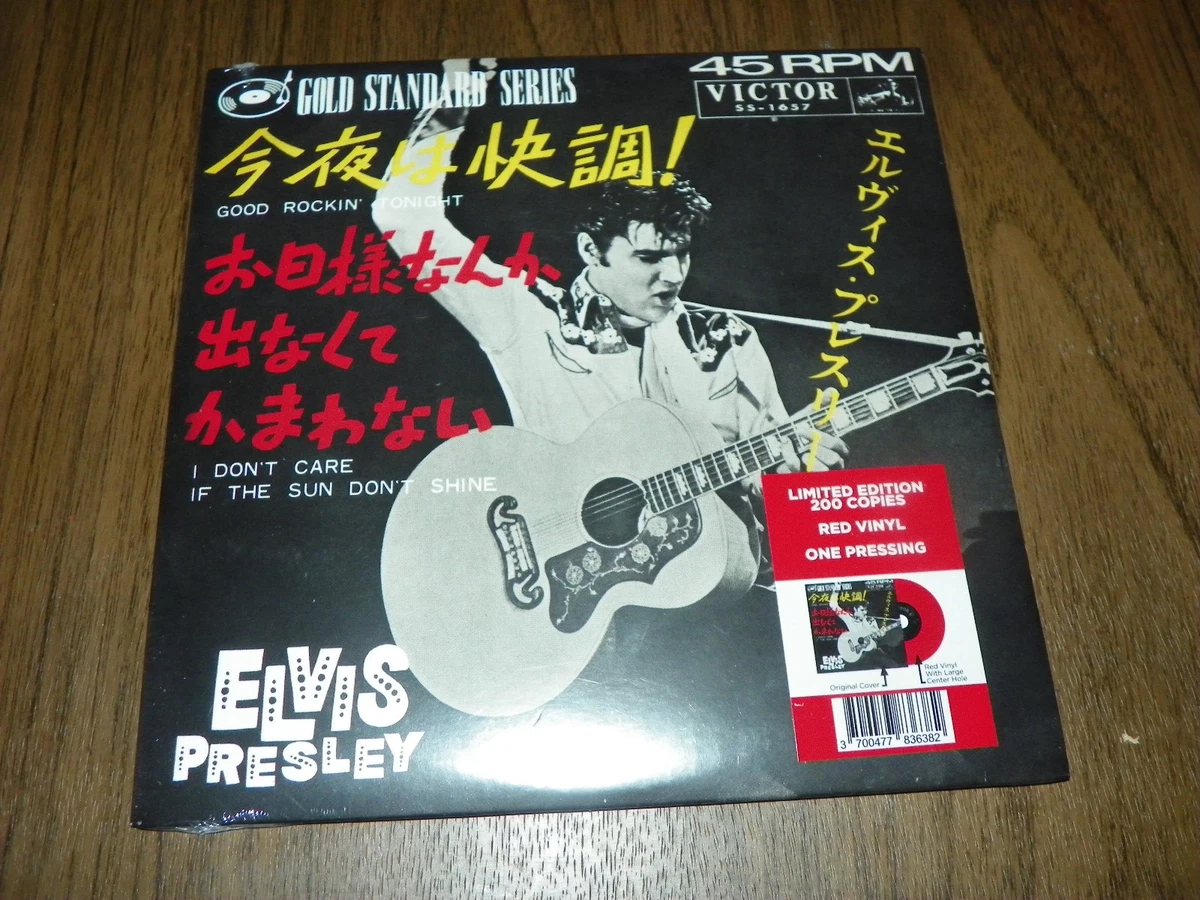 Elvis Presley Records Japan for sale | eBay
