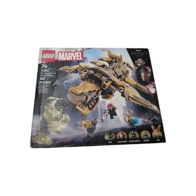 『MIDNIGHT SWAN』SPECIAL BOX New LEGO 76290 Marvel The Avengers vs. The Leviathan Set Box