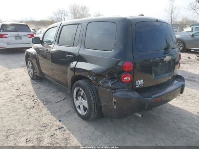 Chevrolet HHR 2009 cilindro maestro de freno usado 97 k millas OEM 541-00202 Foto 3 de 4