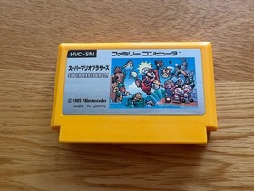 Super Mario Bros. OVP JPN Nintendo NES FC Classic Nintendo Spiel Famicom