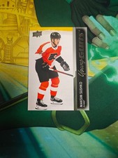 2021-22 Upper Deck Series Hockey Young Guns Rookie Maksim Sushko