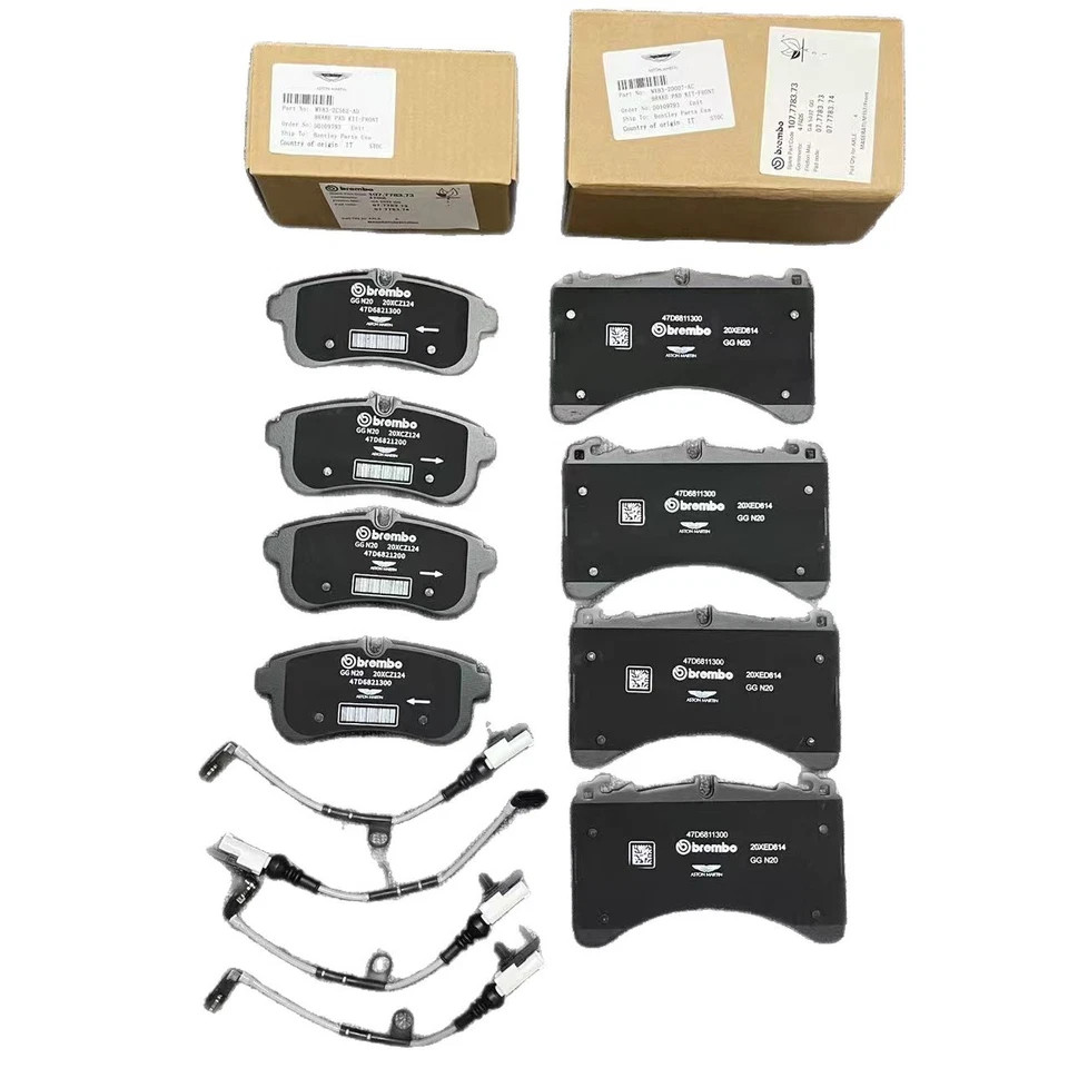 Aston Martin DBX Front Brake pad P/N MY832D007AC