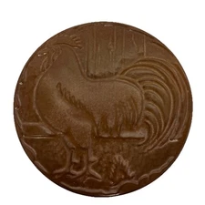 Frankoma Pottery Brown Rooster Trivet 6.25”Vintage Mid Century