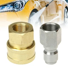 Water Hose Foam Nozzle Connection Connector Coupling Probe Fitting G3/8