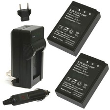 Replacement for Olympus E-420 Battery 2-Pack, 1450mAh and Charger