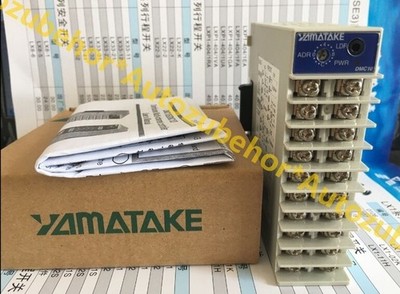 New DMC 10S2CV0300 module #qo