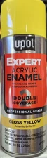 UPOL Premium Gloss Yellow Spray Paint UP2707 Expert Acrylic Enamel 10oz